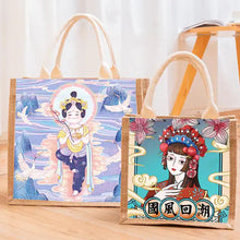 Load image into Gallery viewer, DIY Handmade Custom Pattern Burlap Bag
