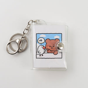 Custom Album Key Ring