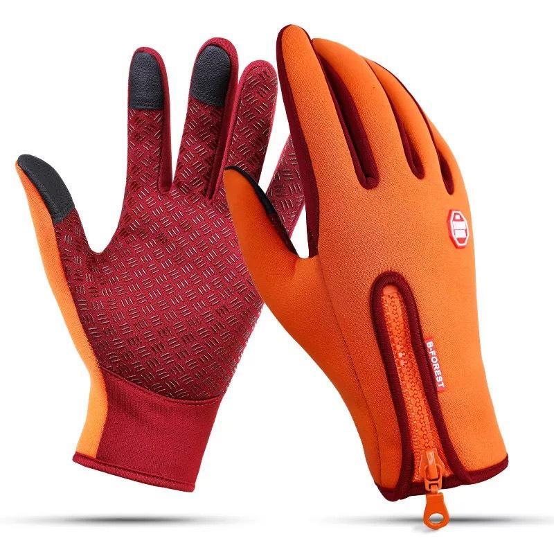UniqComfy Unisex Warm Thermal Gloves Cycling Running Driving Gloves - 365Shopping Deals